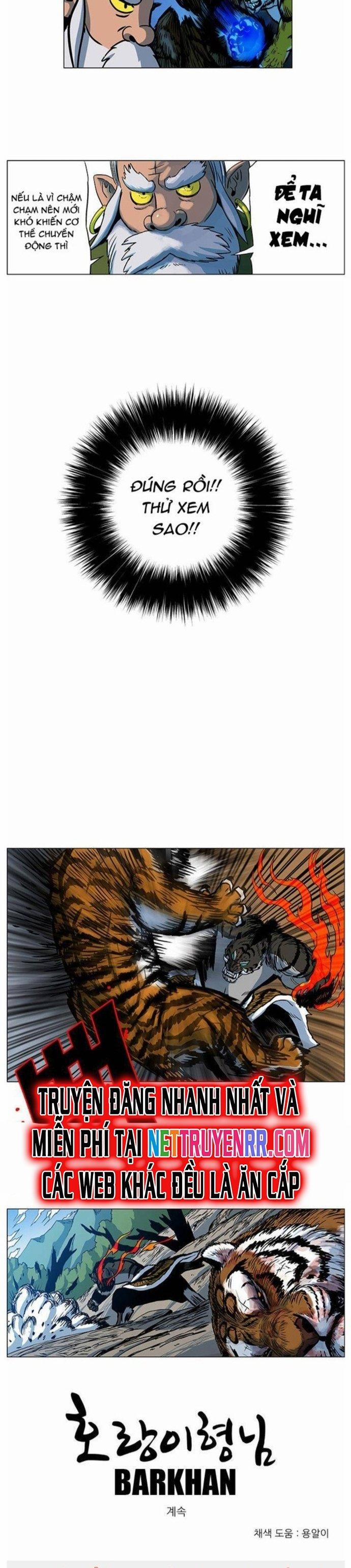 Anh Trai Tôi Là Hổ 41 trang 4