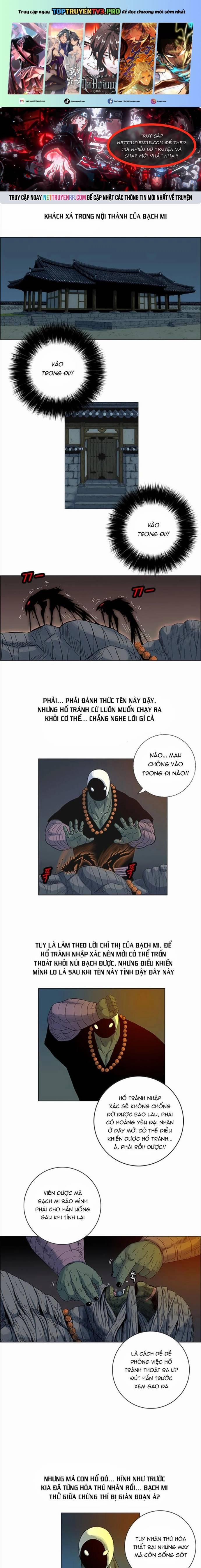 Anh Trai Tôi Là Hổ 68 trang 0