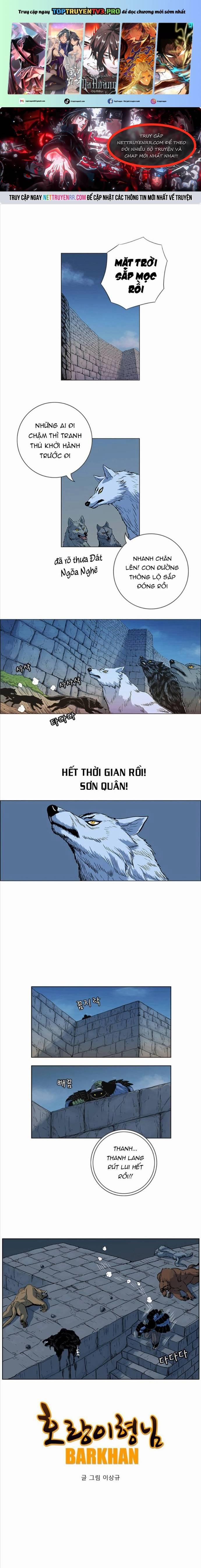Anh Trai Tôi Là Hổ 70 trang 0