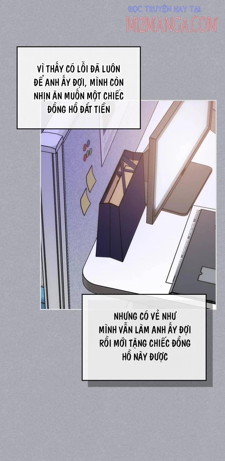 Anh Trai Tôi Quá Hiền Lành Làm Tôi Lo Lắng Ghê 1.5 trang 0