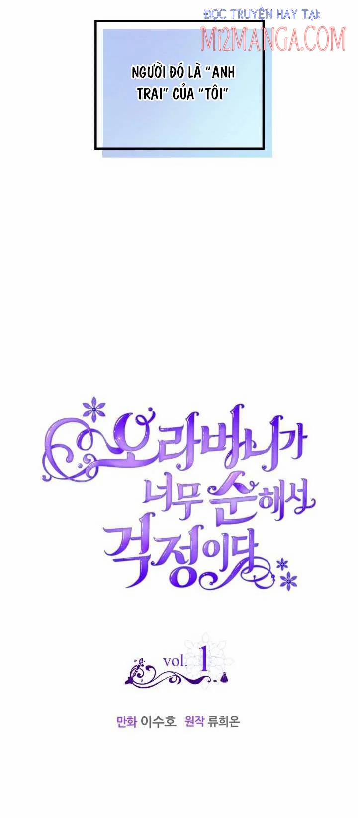 Anh Trai Tôi Quá Hiền Lành Làm Tôi Lo Lắng Ghê 1 trang 20