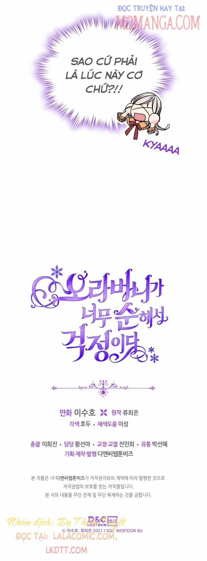 Anh Trai Tôi Quá Hiền Lành Làm Tôi Lo Lắng Ghê 11.5 trang 21