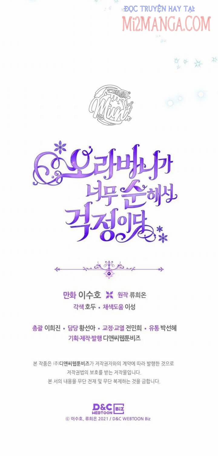 Anh Trai Tôi Quá Hiền Lành Làm Tôi Lo Lắng Ghê 13.5 trang 32