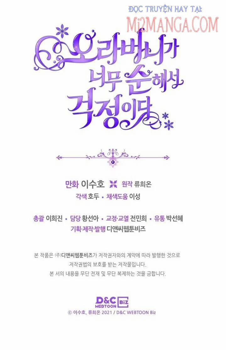 Anh Trai Tôi Quá Hiền Lành Làm Tôi Lo Lắng Ghê 14.5 trang 29