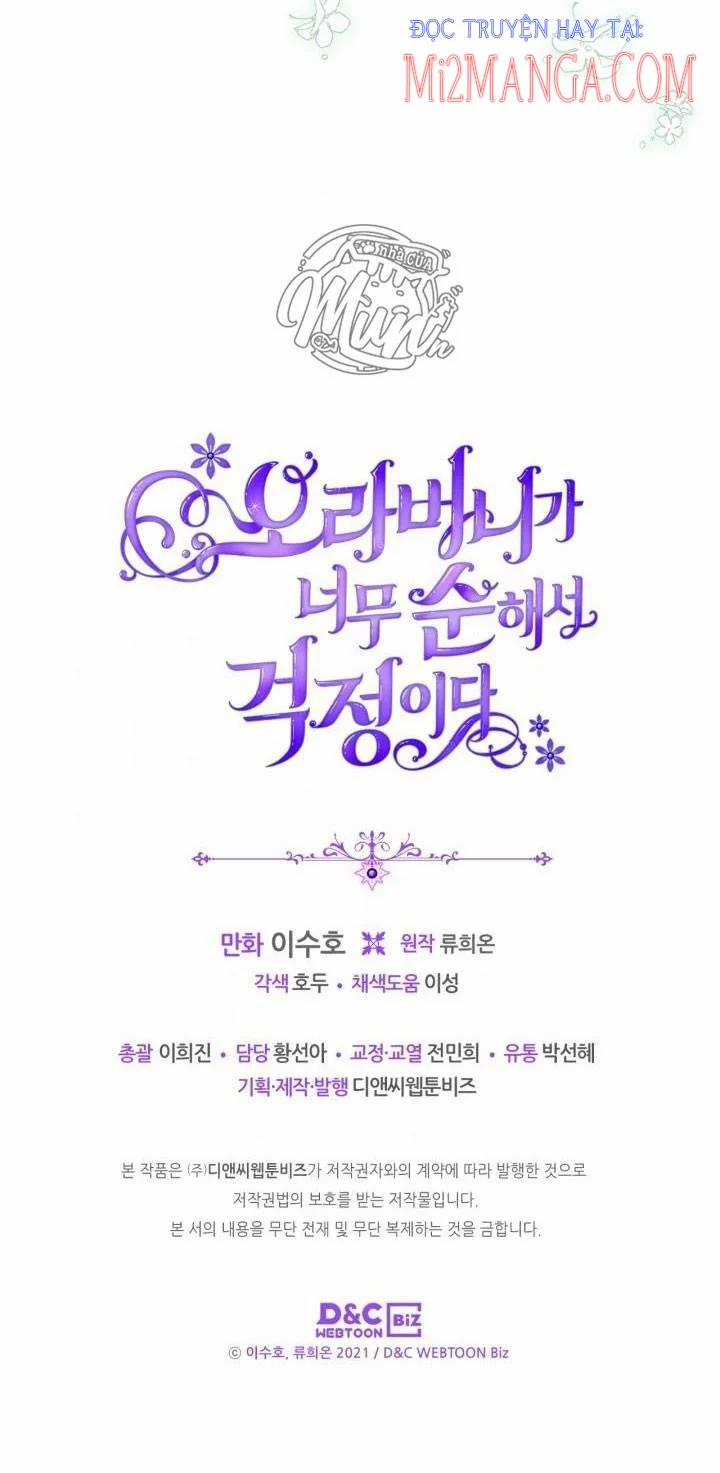 Anh Trai Tôi Quá Hiền Lành Làm Tôi Lo Lắng Ghê 15.5 trang 31
