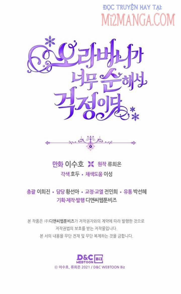 Anh Trai Tôi Quá Hiền Lành Làm Tôi Lo Lắng Ghê 16.5 trang 33