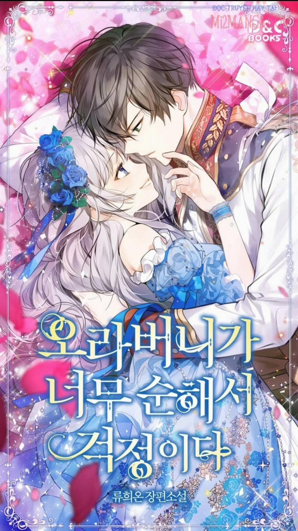 Anh Trai Tôi Quá Hiền Lành Làm Tôi Lo Lắng Ghê 16 trang 2