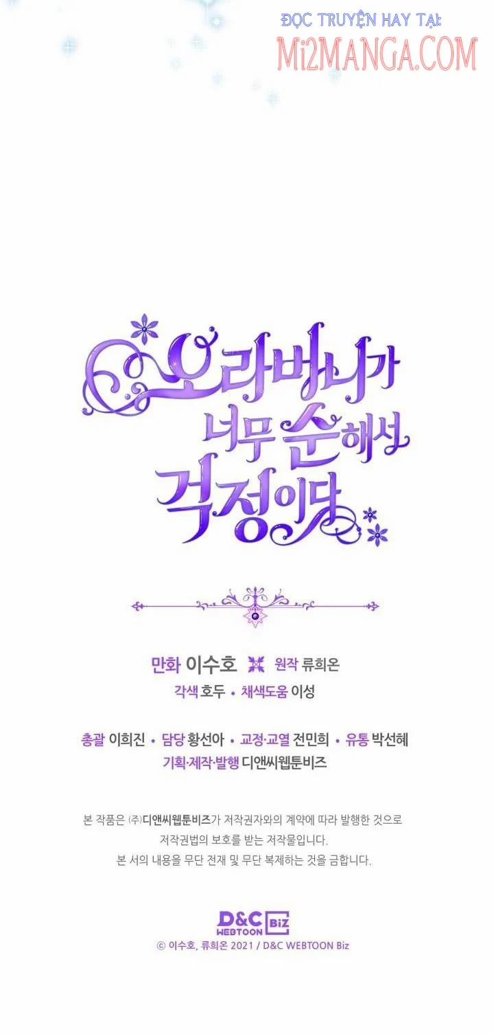 Anh Trai Tôi Quá Hiền Lành Làm Tôi Lo Lắng Ghê 17.5 trang 16