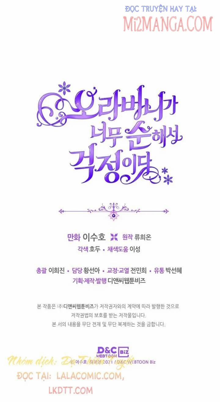 Anh Trai Tôi Quá Hiền Lành Làm Tôi Lo Lắng Ghê 2.5 trang 36