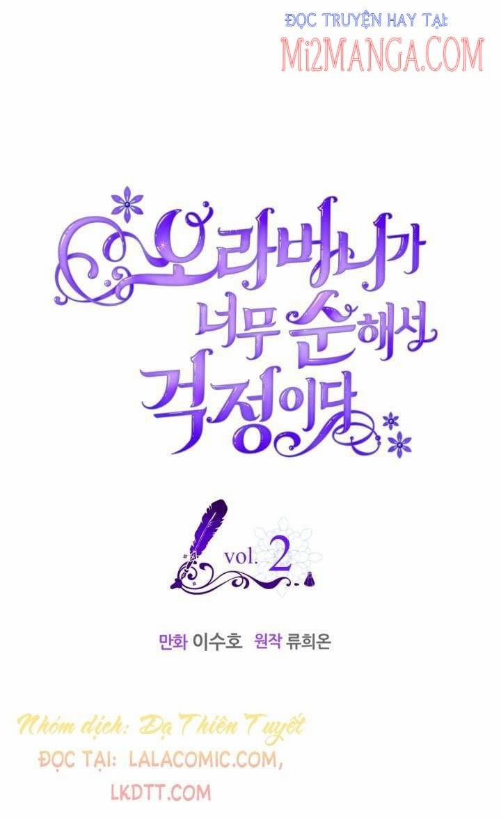 Anh Trai Tôi Quá Hiền Lành Làm Tôi Lo Lắng Ghê 2 trang 0