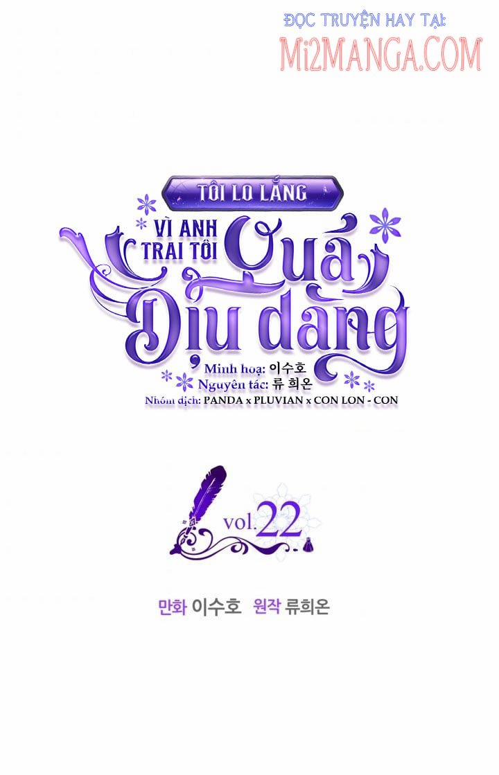 Anh Trai Tôi Quá Hiền Lành Làm Tôi Lo Lắng Ghê 22 trang 1