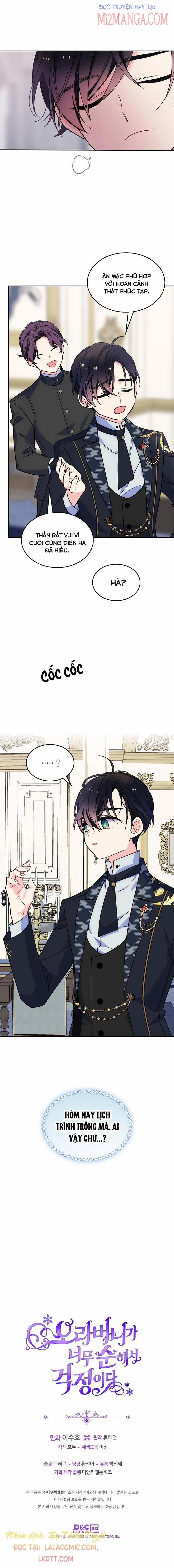 Anh Trai Tôi Quá Hiền Lành Làm Tôi Lo Lắng Ghê 24.5 trang 3