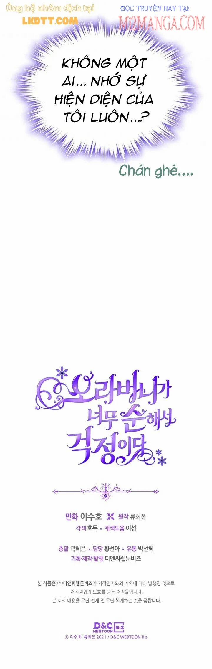 Anh Trai Tôi Quá Hiền Lành Làm Tôi Lo Lắng Ghê 26.5 trang 15