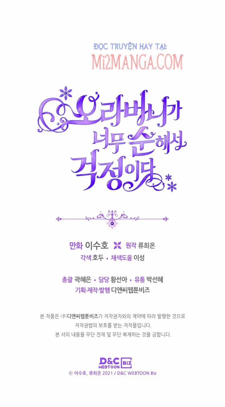 Anh Trai Tôi Quá Hiền Lành Làm Tôi Lo Lắng Ghê 27.5 trang 13