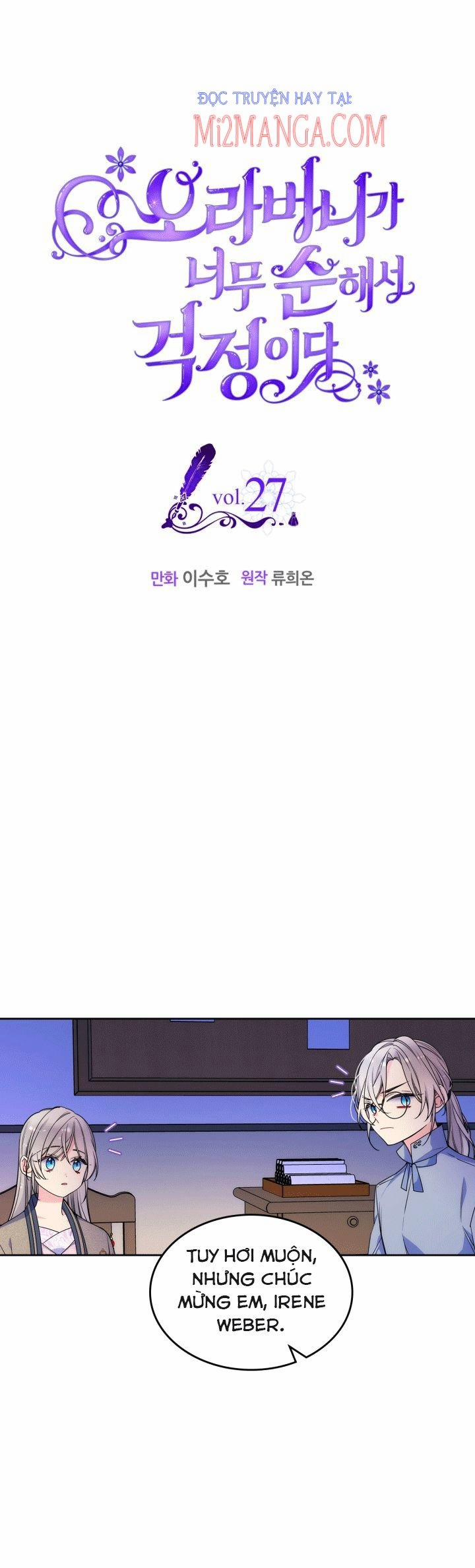 Anh Trai Tôi Quá Hiền Lành Làm Tôi Lo Lắng Ghê 27 trang 0