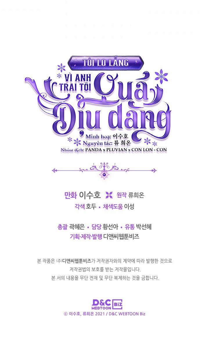 Anh Trai Tôi Quá Hiền Lành Làm Tôi Lo Lắng Ghê 30.5 trang 16