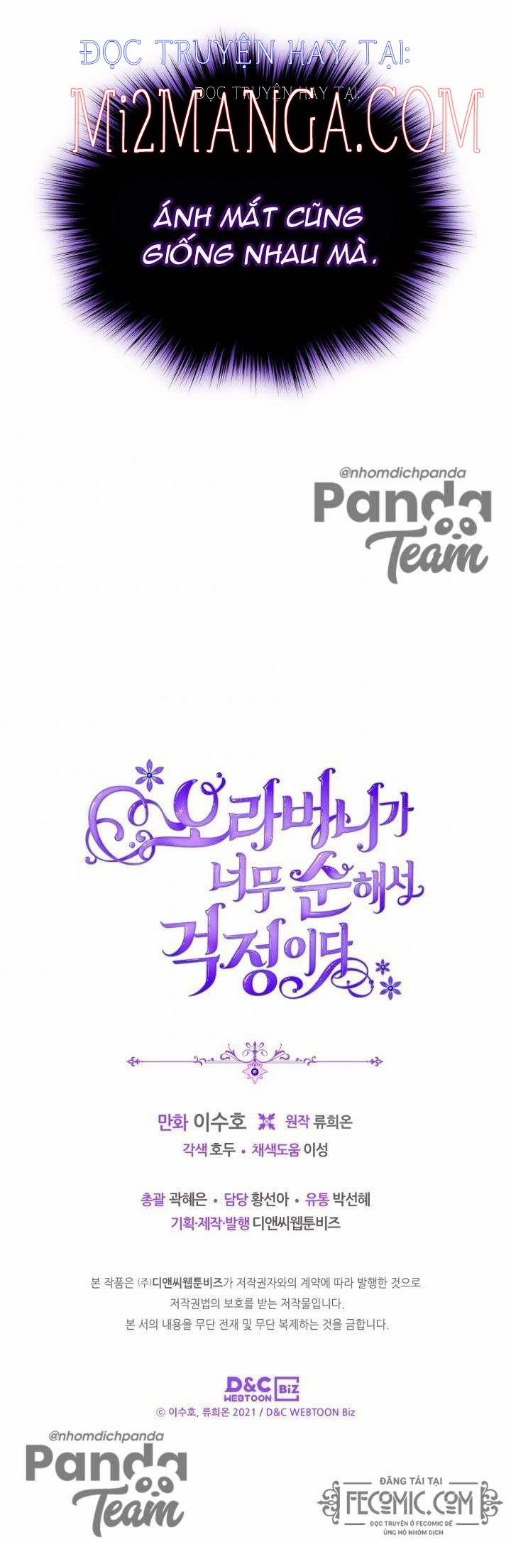 Anh Trai Tôi Quá Hiền Lành Làm Tôi Lo Lắng Ghê 31.5 trang 15