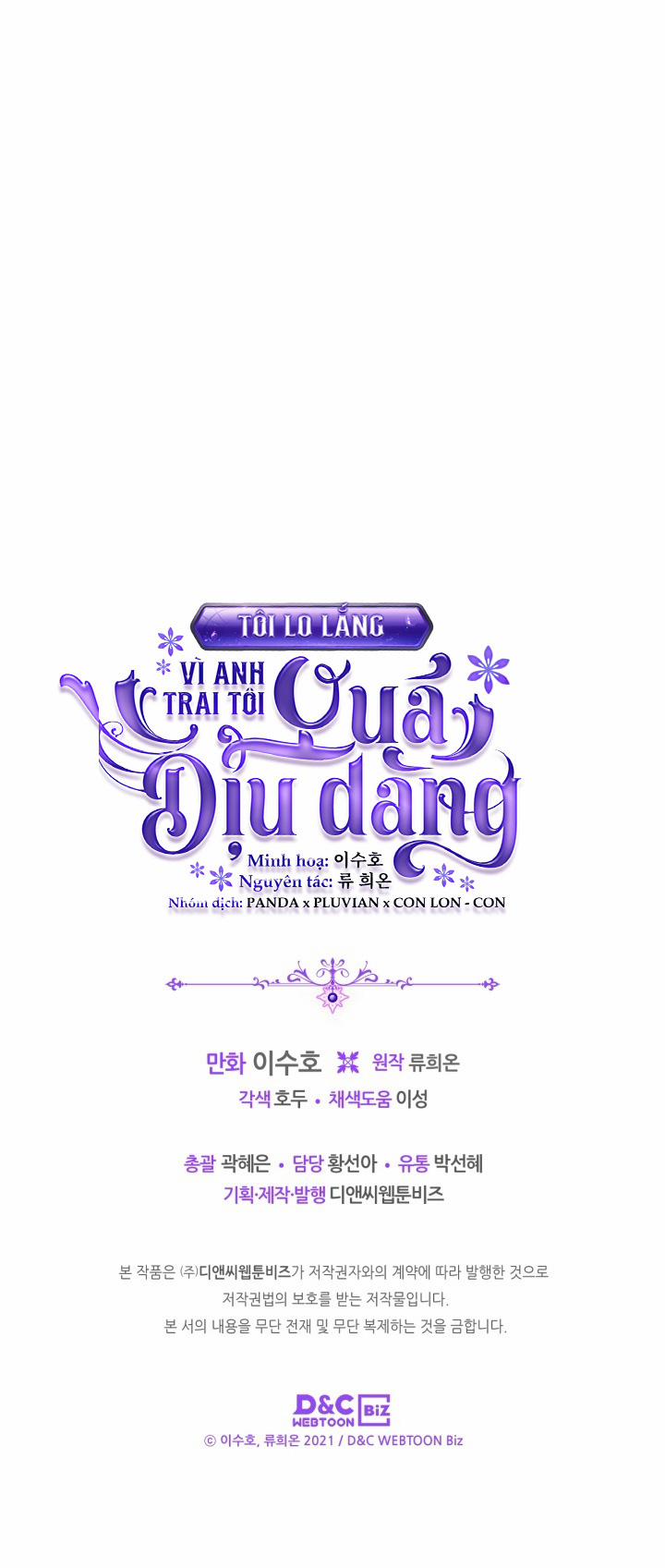 Anh Trai Tôi Quá Hiền Lành Làm Tôi Lo Lắng Ghê 33.5 trang 18