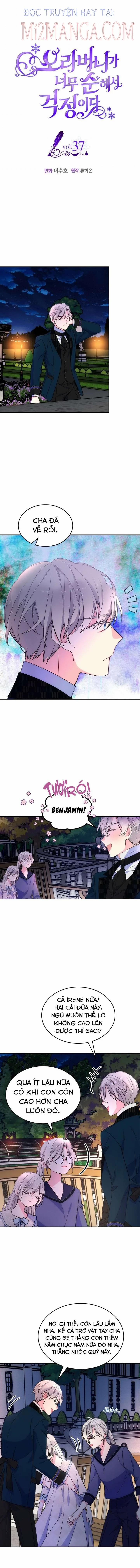 Anh Trai Tôi Quá Hiền Lành Làm Tôi Lo Lắng Ghê 37 trang 0