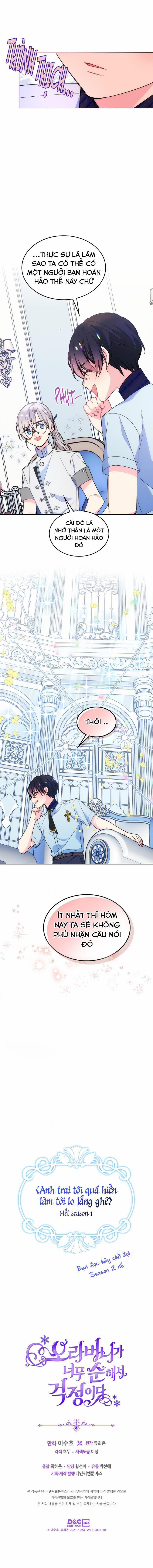 Anh Trai Tôi Quá Hiền Lành Làm Tôi Lo Lắng Ghê 38.5 trang 4