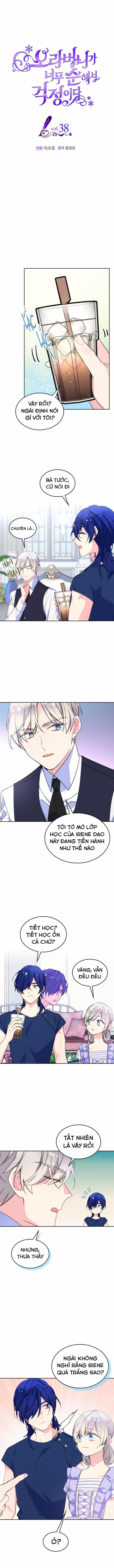 Anh Trai Tôi Quá Hiền Lành Làm Tôi Lo Lắng Ghê 38 trang 0