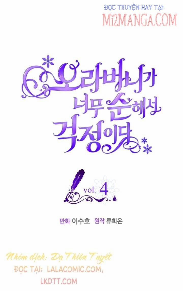 Anh Trai Tôi Quá Hiền Lành Làm Tôi Lo Lắng Ghê 4 trang 1