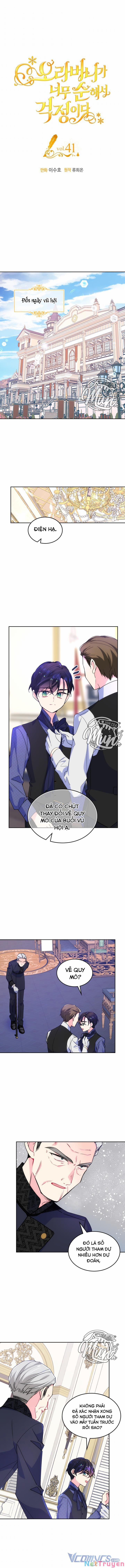 Anh Trai Tôi Quá Hiền Lành Làm Tôi Lo Lắng Ghê 41 trang 0