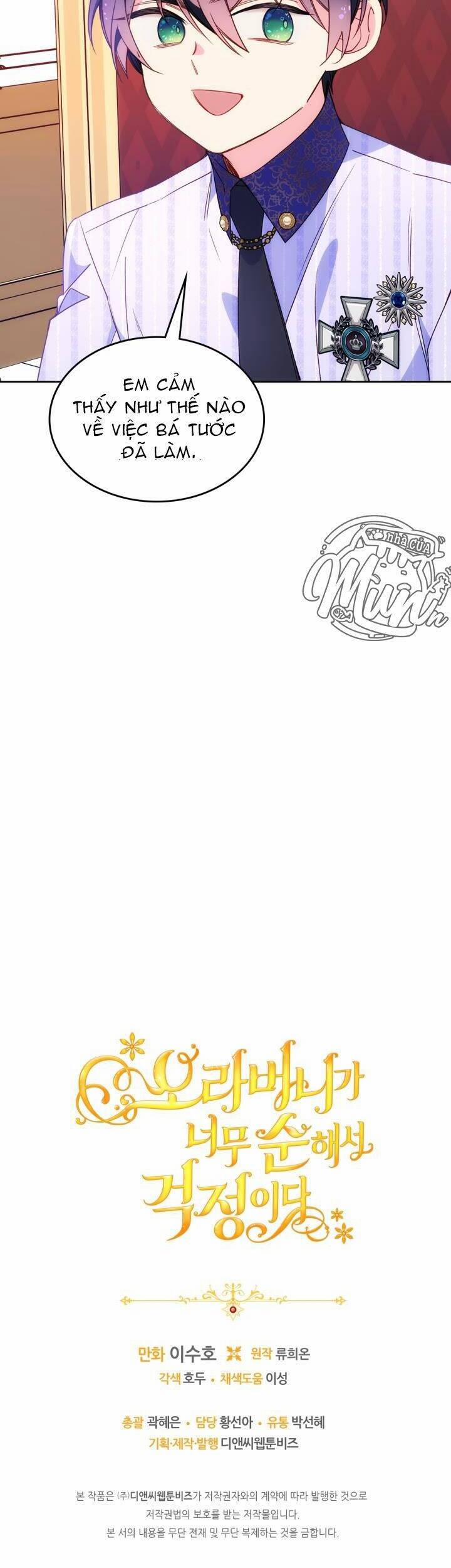 Anh Trai Tôi Quá Hiền Lành Làm Tôi Lo Lắng Ghê 44 trang 45