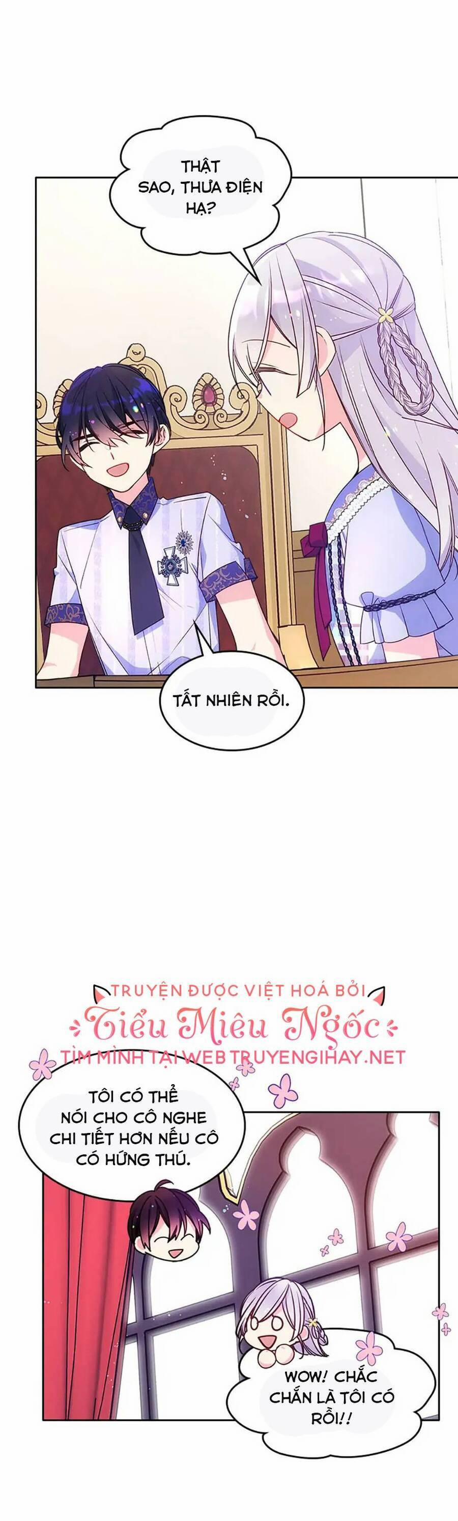 Anh Trai Tôi Quá Hiền Lành Làm Tôi Lo Lắng Ghê 45 trang 16