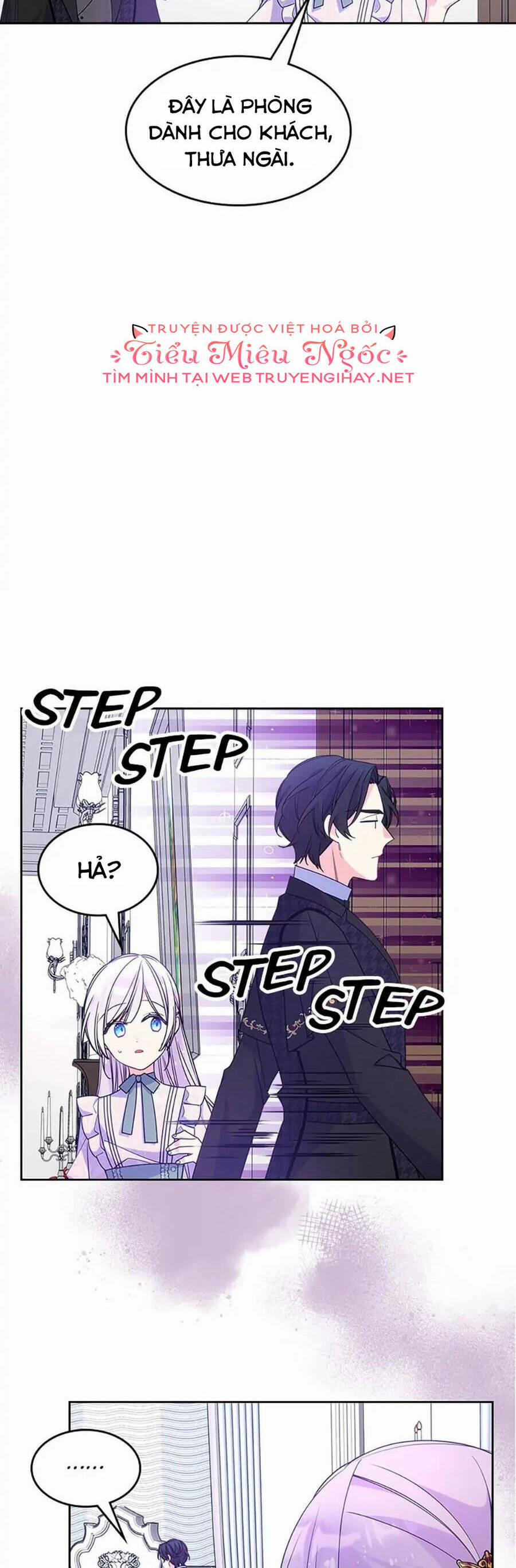 Anh Trai Tôi Quá Hiền Lành Làm Tôi Lo Lắng Ghê 56 trang 27