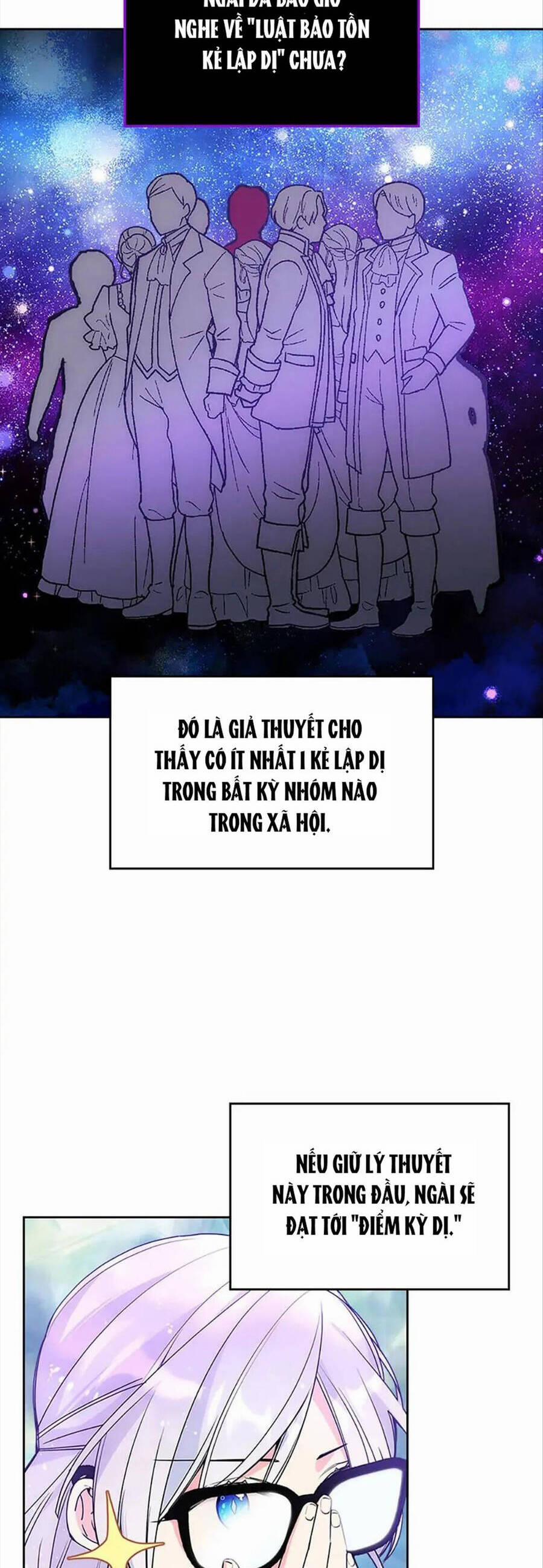 Anh Trai Tôi Quá Hiền Lành Làm Tôi Lo Lắng Ghê 57 trang 3