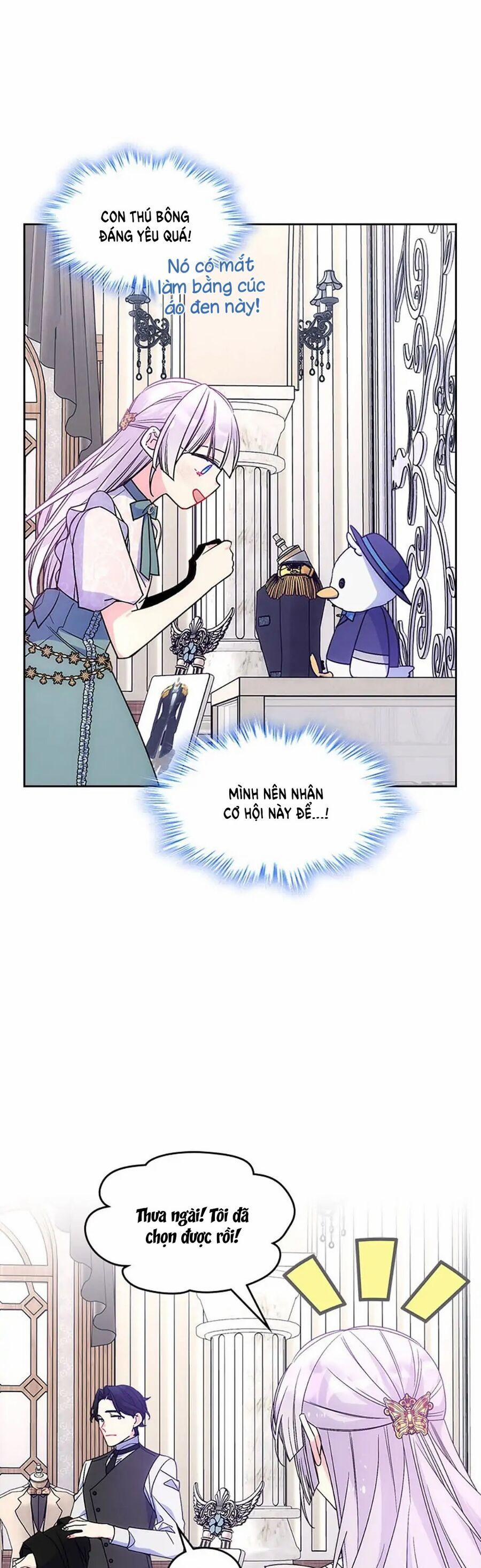 Anh Trai Tôi Quá Hiền Lành Làm Tôi Lo Lắng Ghê 58 trang 32