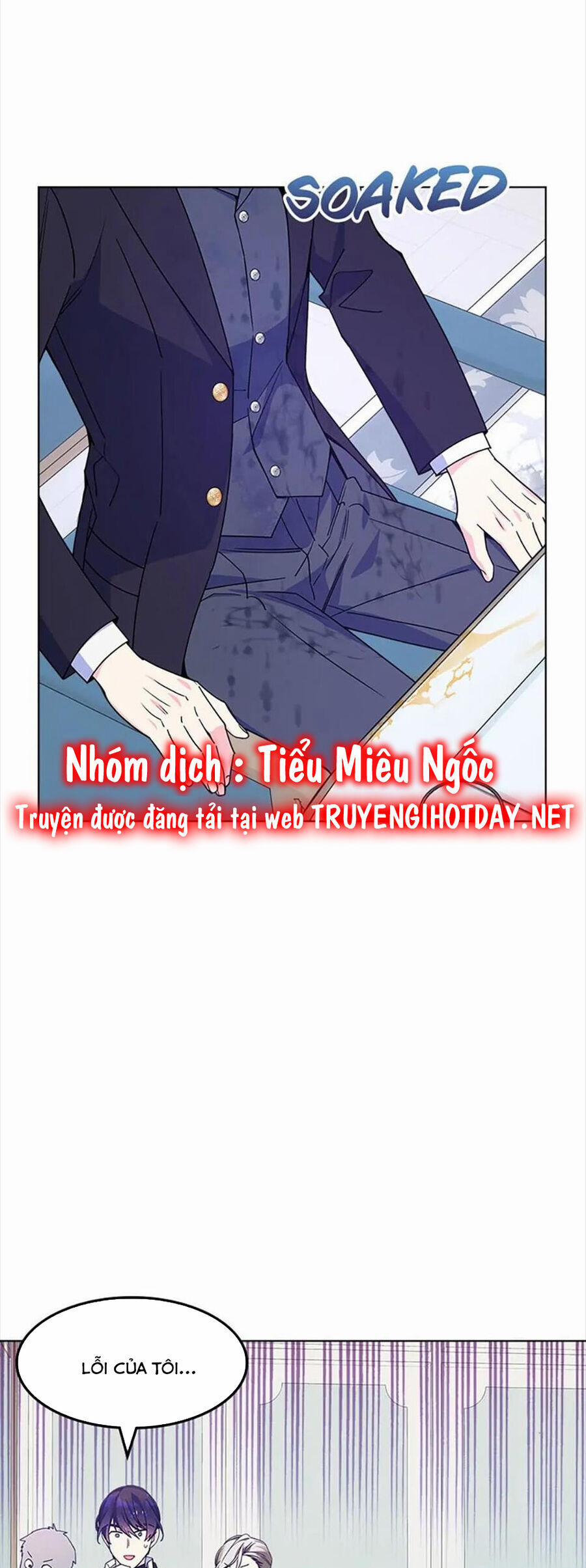 Anh Trai Tôi Quá Hiền Lành Làm Tôi Lo Lắng Ghê 76 trang 3