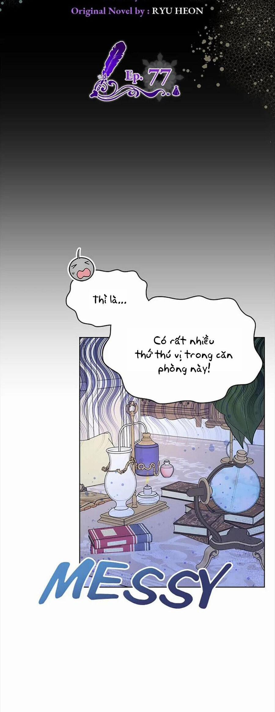 Anh Trai Tôi Quá Hiền Lành Làm Tôi Lo Lắng Ghê 77 trang 23