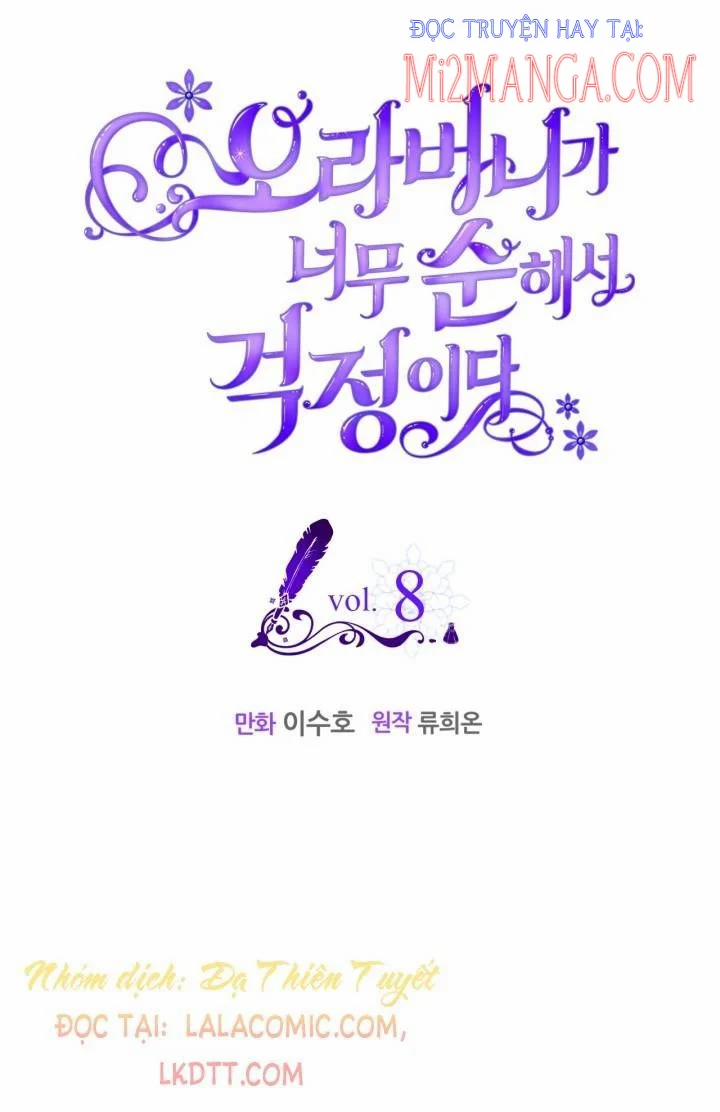 Anh Trai Tôi Quá Hiền Lành Làm Tôi Lo Lắng Ghê 8 trang 5