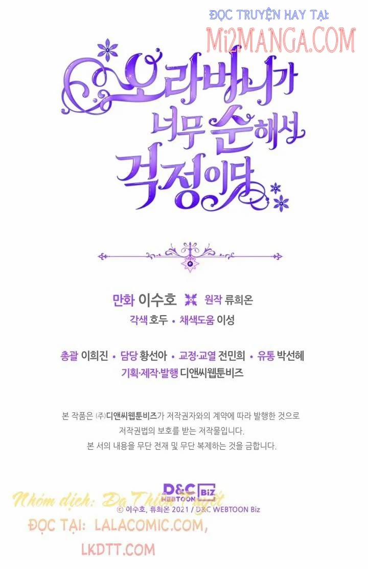 Anh Trai Tôi Quá Hiền Lành Làm Tôi Lo Lắng Ghê 9.5 trang 14