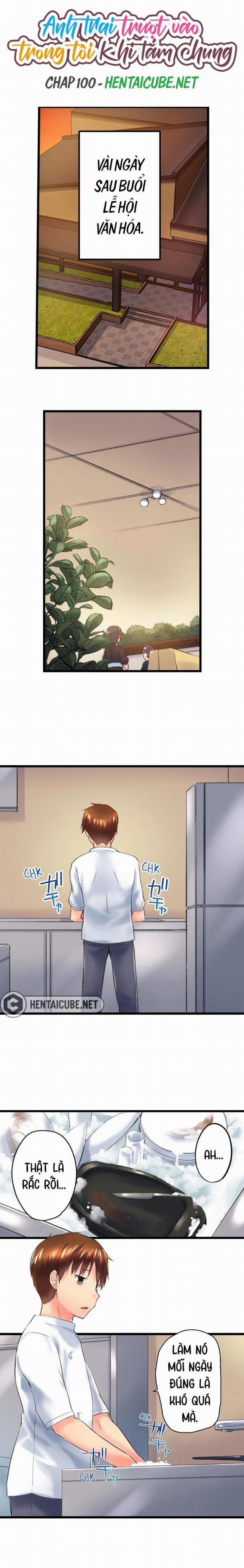 Anh trai trượt vào trong tôi khi tắm chung 100 trang 0