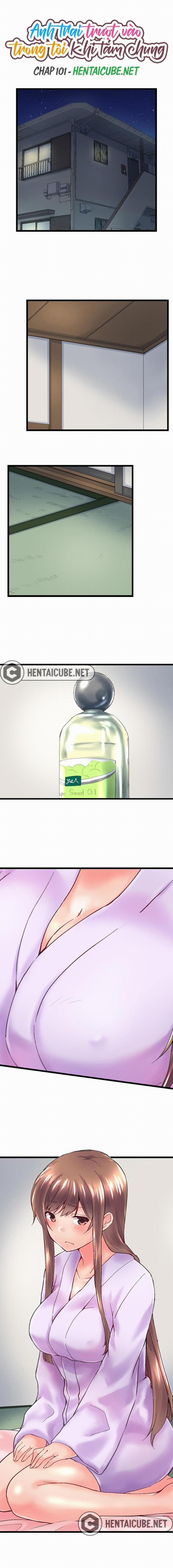 Anh trai trượt vào trong tôi khi tắm chung 101 trang 0