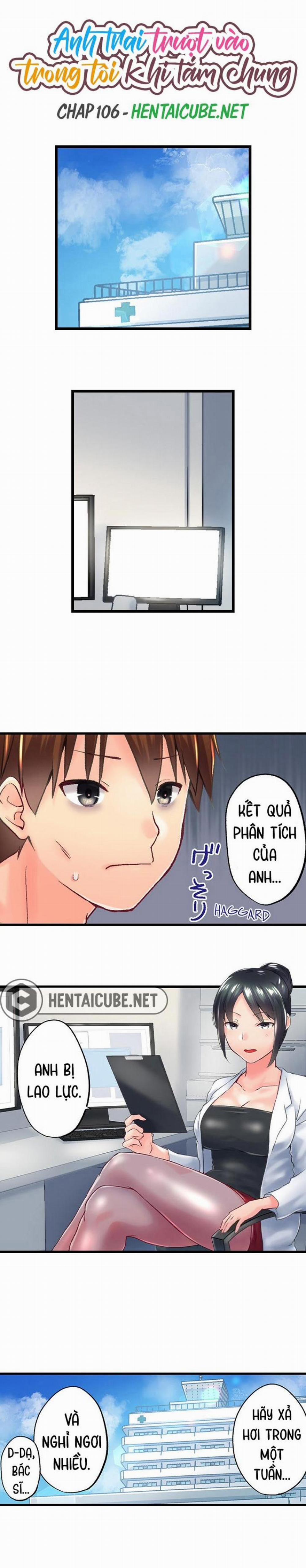 Anh trai trượt vào trong tôi khi tắm chung 106 trang 0