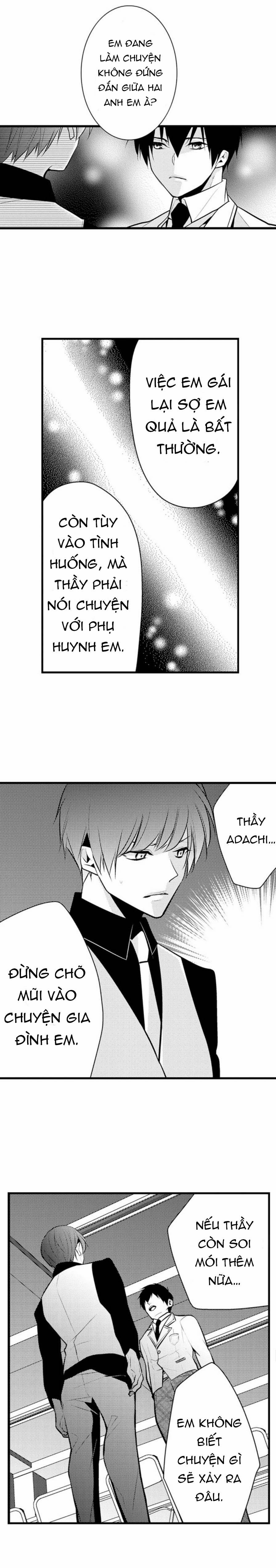 Anh Trai, Xin Đừng Hủy Hoại Em 12.1 trang 3