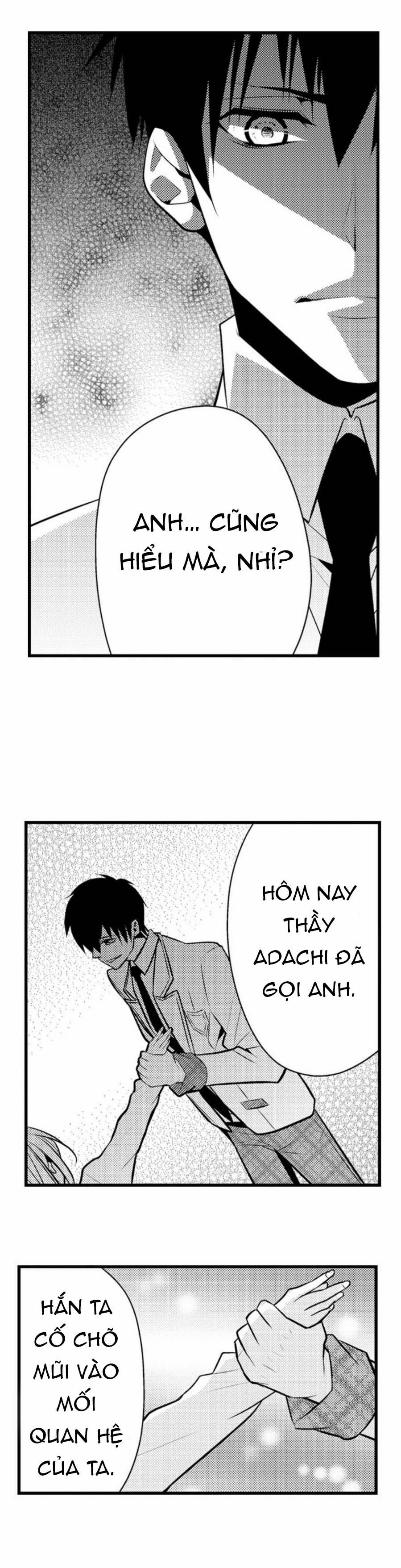 Anh Trai, Xin Đừng Hủy Hoại Em 12.2 trang 1