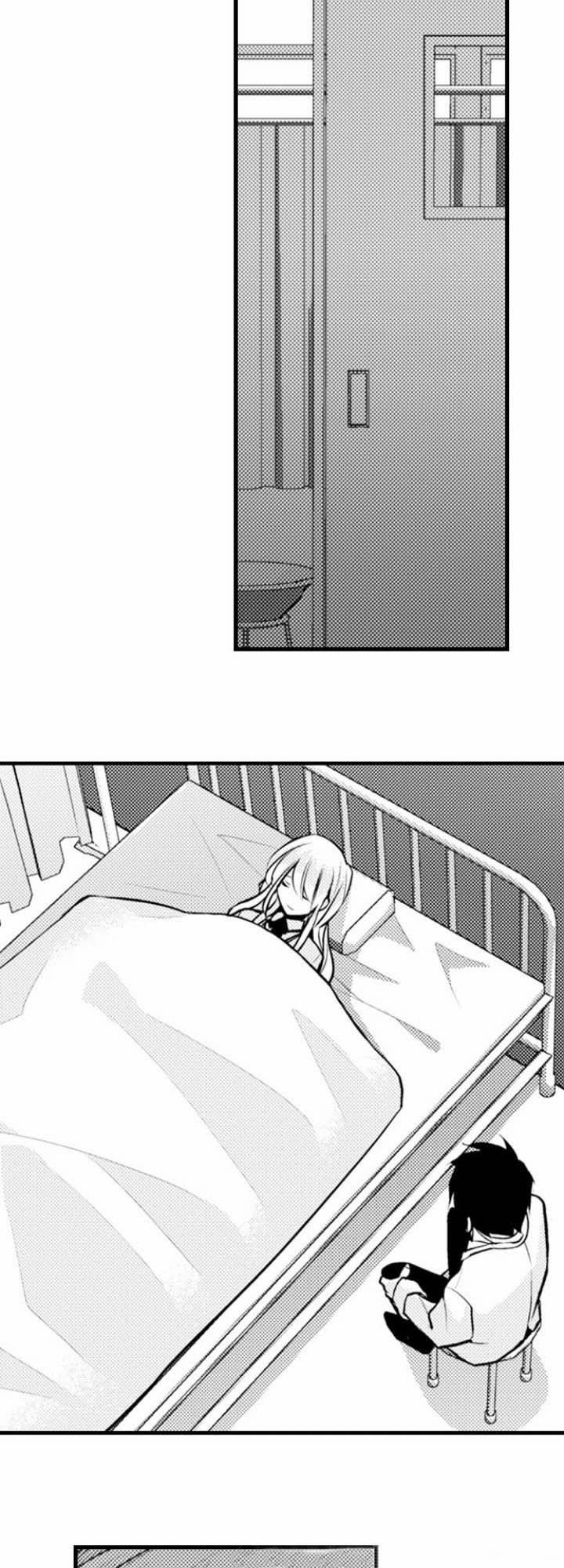 Anh Trai, Xin Đừng Hủy Hoại Em 5.1 trang 9