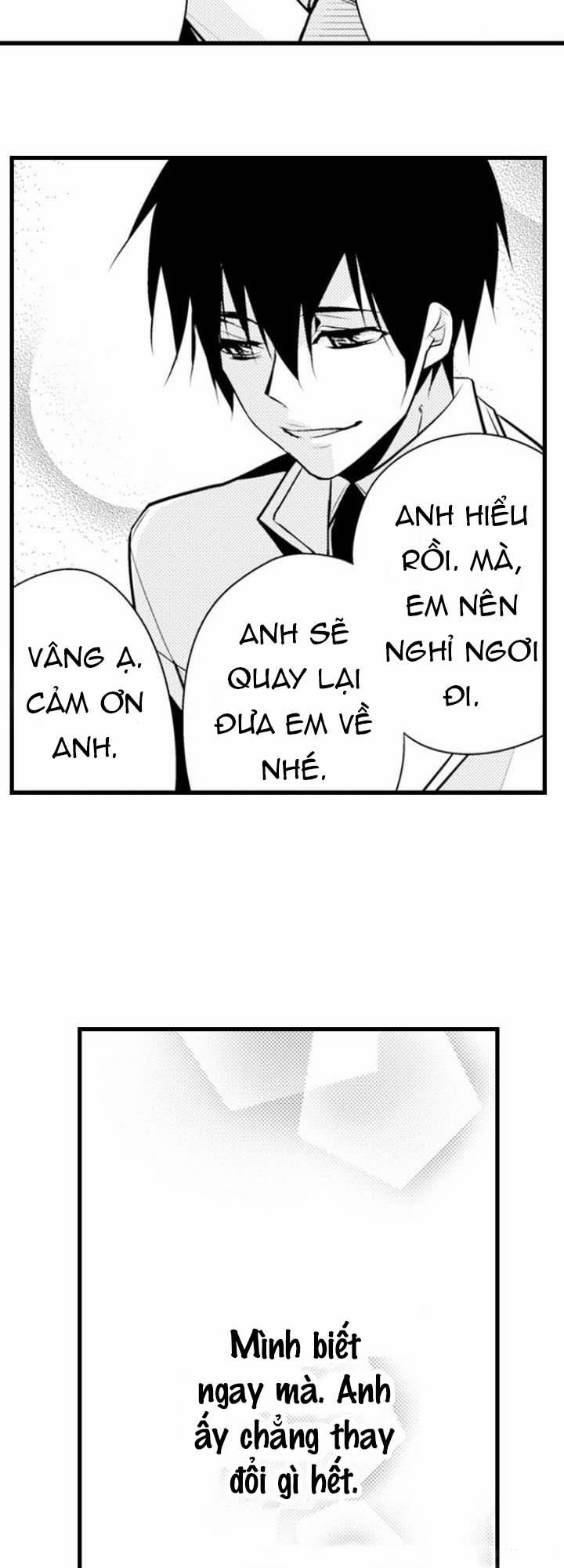 Anh Trai, Xin Đừng Hủy Hoại Em 5.2 trang 4