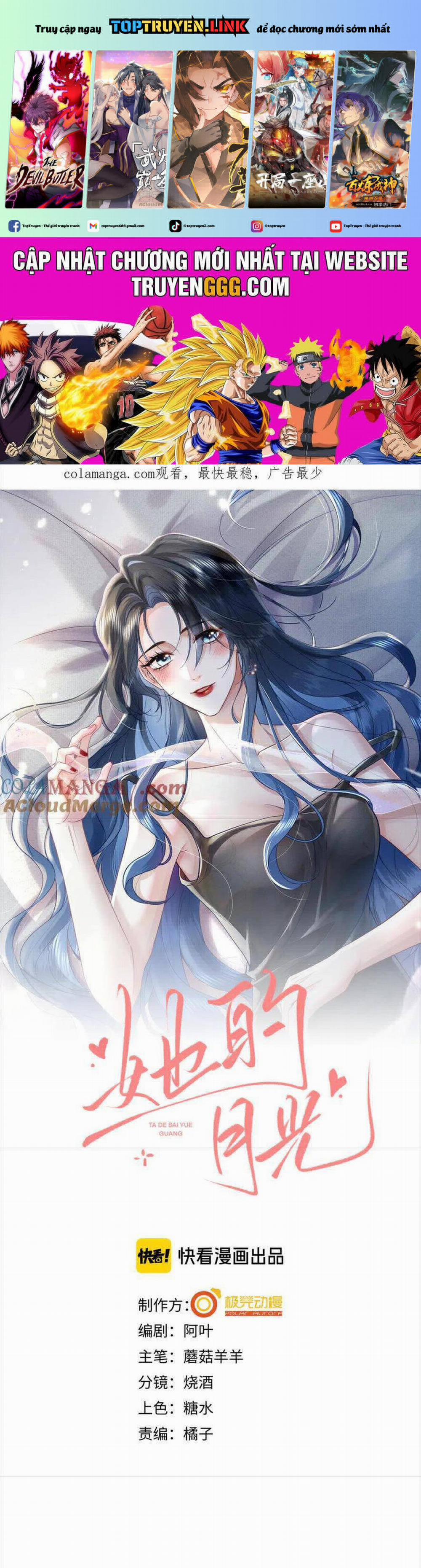 Ánh Trăng Của Cô Ấy 13 trang 0