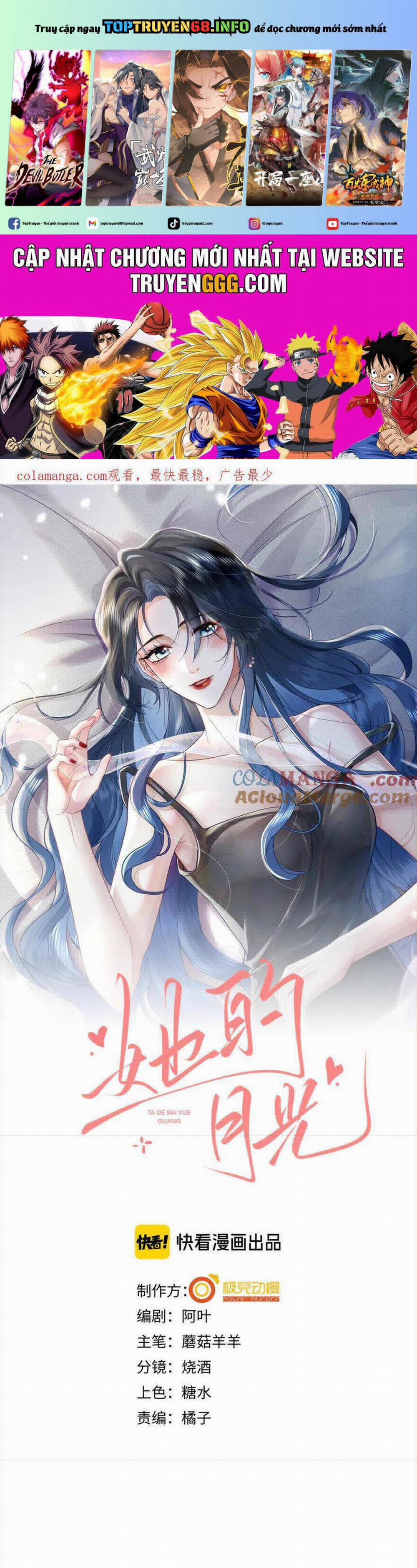 Ánh Trăng Của Cô Ấy 14 trang 0