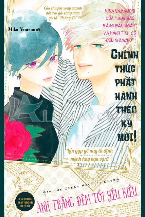 Ánh Trăng Đêm Tối Yêu Kiều 1 trang 0