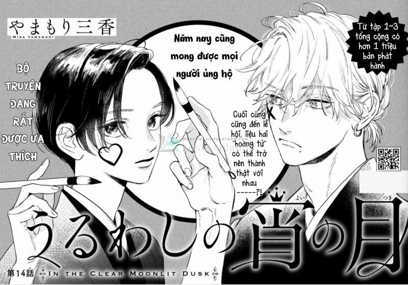 Ánh Trăng Đêm Tối Yêu Kiều 14 trang 0