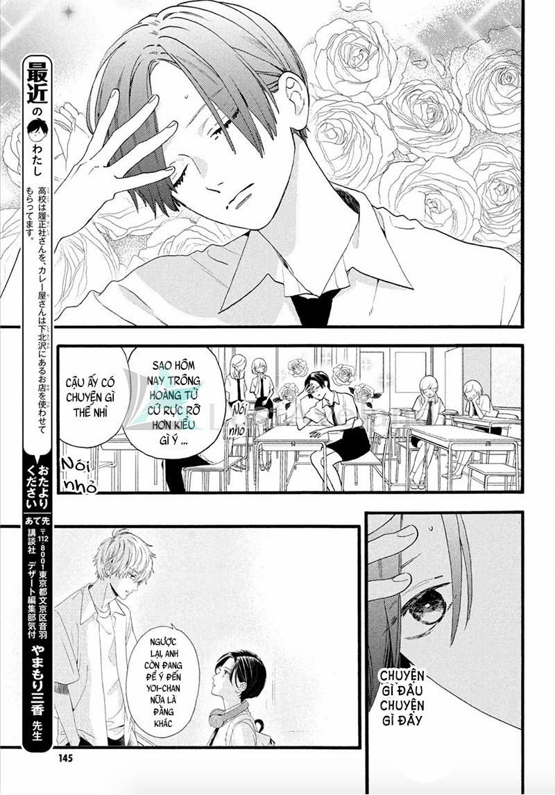 Ánh Trăng Đêm Tối Yêu Kiều 2 trang 2