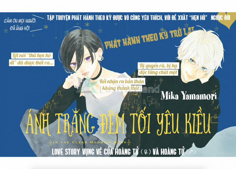 Ánh Trăng Đêm Tối Yêu Kiều 5 trang 0