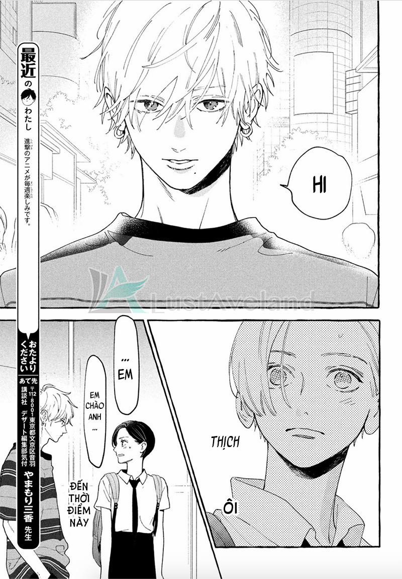 Ánh Trăng Đêm Tối Yêu Kiều 6 trang 4